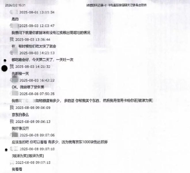 下载 (1).jpg