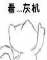用户39